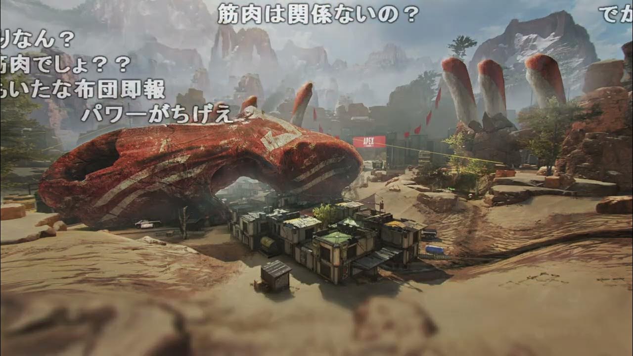 【Twitch】うんこちゃん『APEX絶対にマスターに行く男最終日現在ダイヤ１』【2023/10/30】