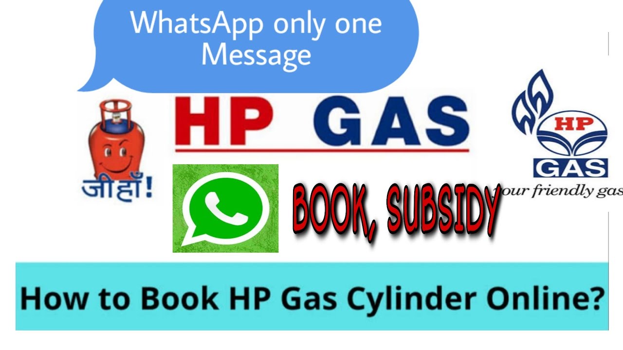 BOOK a HP gas cylinder in ☝ONE MESSAGE only, Know your SUBSIDY status