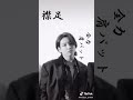 【BTS TikTok】永遠と見れる♾