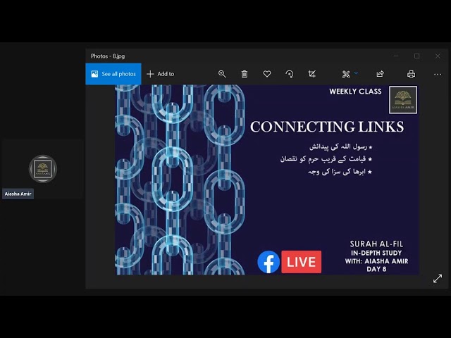 In-Depth Study with Aiasha Amir