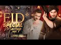 EID Special Mashup 2024 | VDj Jakaria | New Eid Song