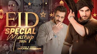 EID Special Mashup 2024 | VDj Jakaria | New Eid Song