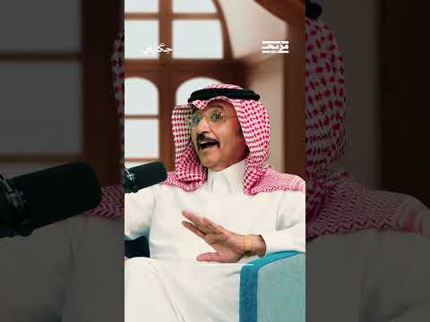 لماذا قالت نيكول تنوري للعميد سبأ باهبري &quot; ما بدي زعلك&quot; وماذا كان رده؟
