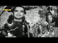 तेरे द्वार खड़ा भगवान् Tere Dwar Khada Bhagwan - HD वीडियो सोंग - कवि प्रदीप Mp3 Song