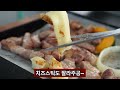 청주 오창/내수근처 '초정행궁' 앞 '난축맛돈' 고기집, '초정바베큐캠프'- 야외텐트 프라이빗 방갈로에서 인생 최고의 제주흑돼지 목살을 맛보다~!