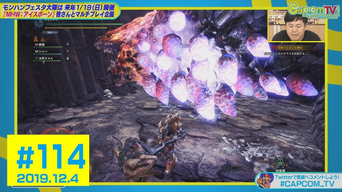 紅蓮滾るバゼルギウス モンスターハンターワールド アイスボーン カプコンtv 122 Youtube 紅蓮滾るバゼルギウス モンスターハンターワールド アイスボーン カプコンtv 122 Youtube