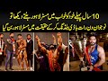 Pakistani HULK? Lahori Bodybuilder Afzal Won Mr Lahore Title - 10 Years of Life in Gym and Success