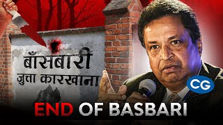 How CG Destroyed Basbari Chala Jutta Karkhana ?