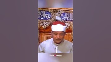 عبد الباسط عبدالصمد تلاوات نادرة