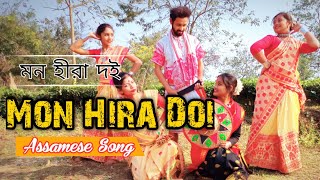 Mon Hira Doi | Assamese Song | 2022 Choreography-#himonTube | Dance Cover Video | North East India | screenshot 4