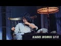 桃井かおり / KAORI MOMOI LIVE ~ 恋・女ひとり