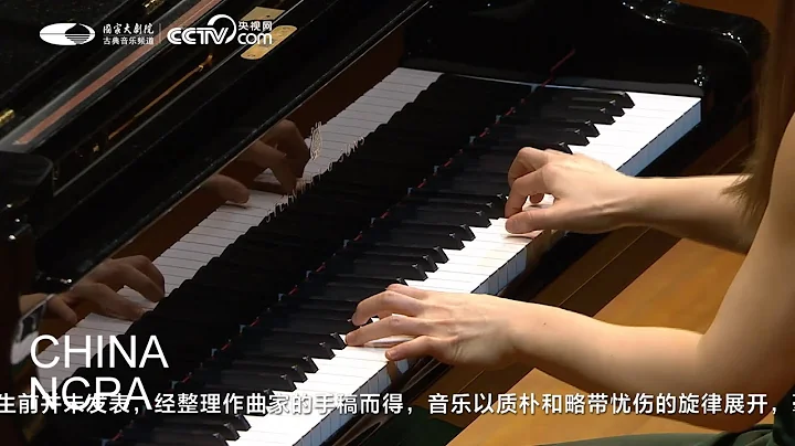 Valse In A Minor, Op. Posth-CHEN Sa Piano Recital