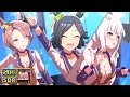 [ありがとうウイニングチケット号] [ウマ娘 MV] [涙ひかって明日になれ!] ウイニングチケット ビワハヤヒデ ナリタタイシン [4K/SDR/DMM版ライブ]