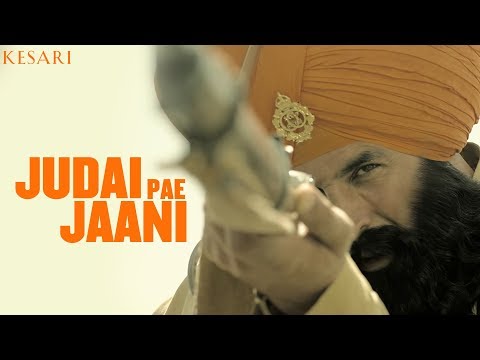 Judai Pae Jaani Lyrics - Kesari (2019)