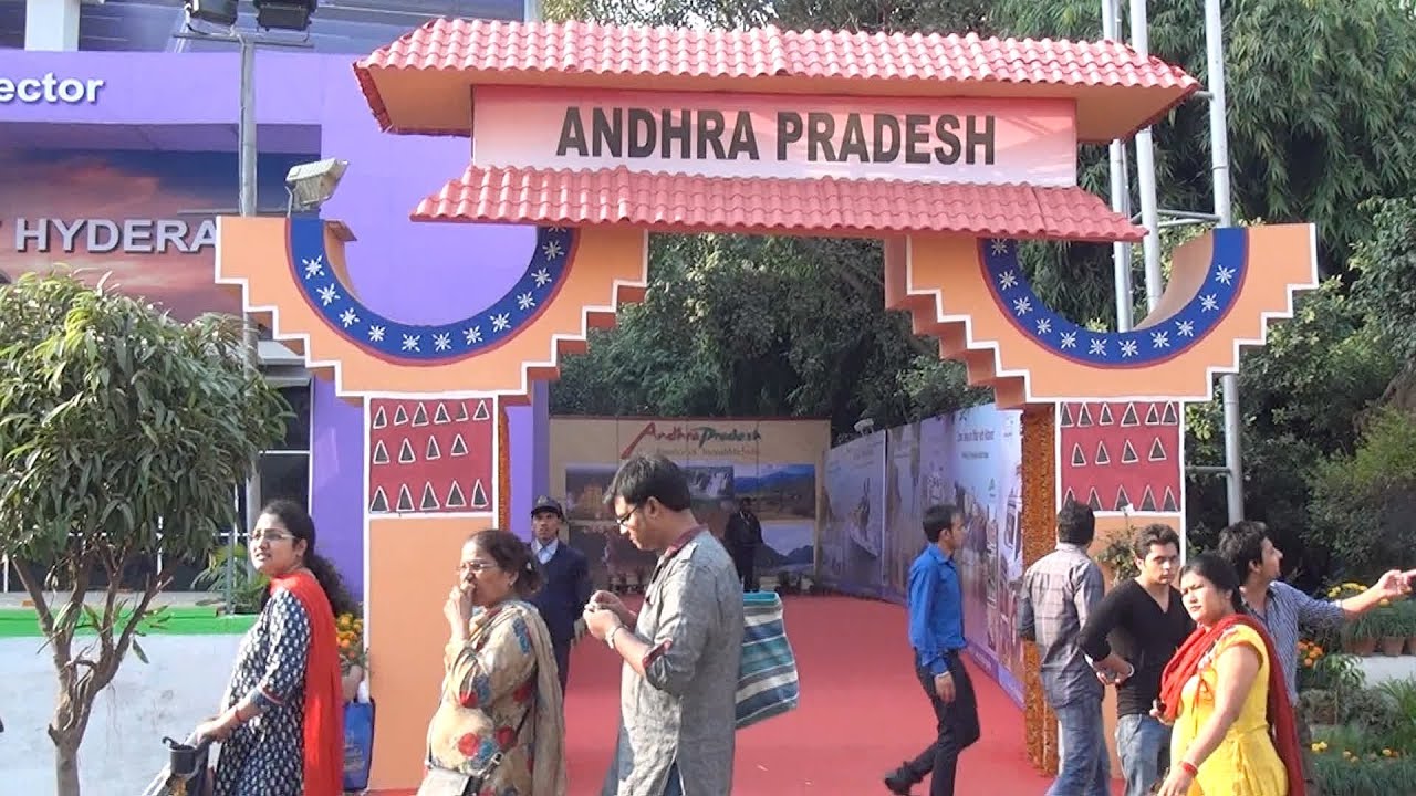 Andhra Pradesh : State Pavilion : IITF 2013 : Pragati Maidan Trade Fair : New Delhi