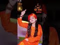 Har Ghar Mein Bas Ek Hi Naam Ek Hi Nara Gunjega Jay Jay Shri Ram Hanuman Jayanti WhatsApp Status Har Ghar Mein Bas Ek Hi Naam Ek Hi Nara Gunjega Jay Jay Shri Ram Hanuman Jayanti WhatsApp Status