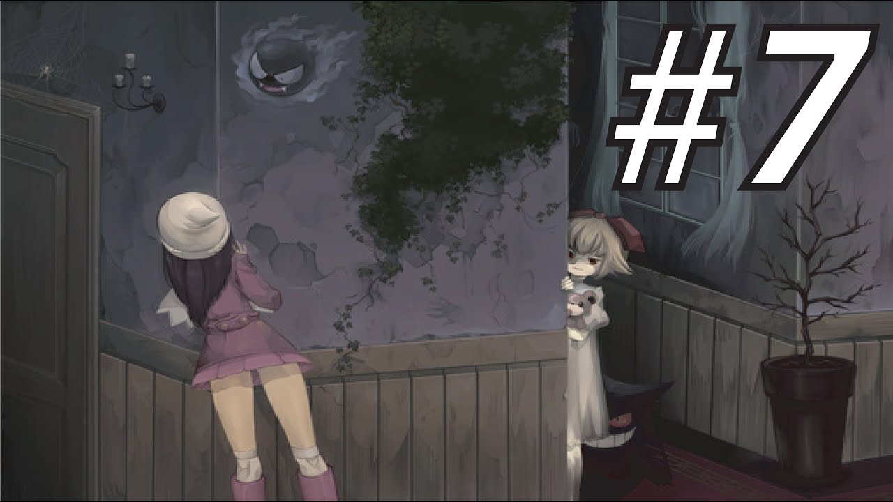 maison hantee pokemon x