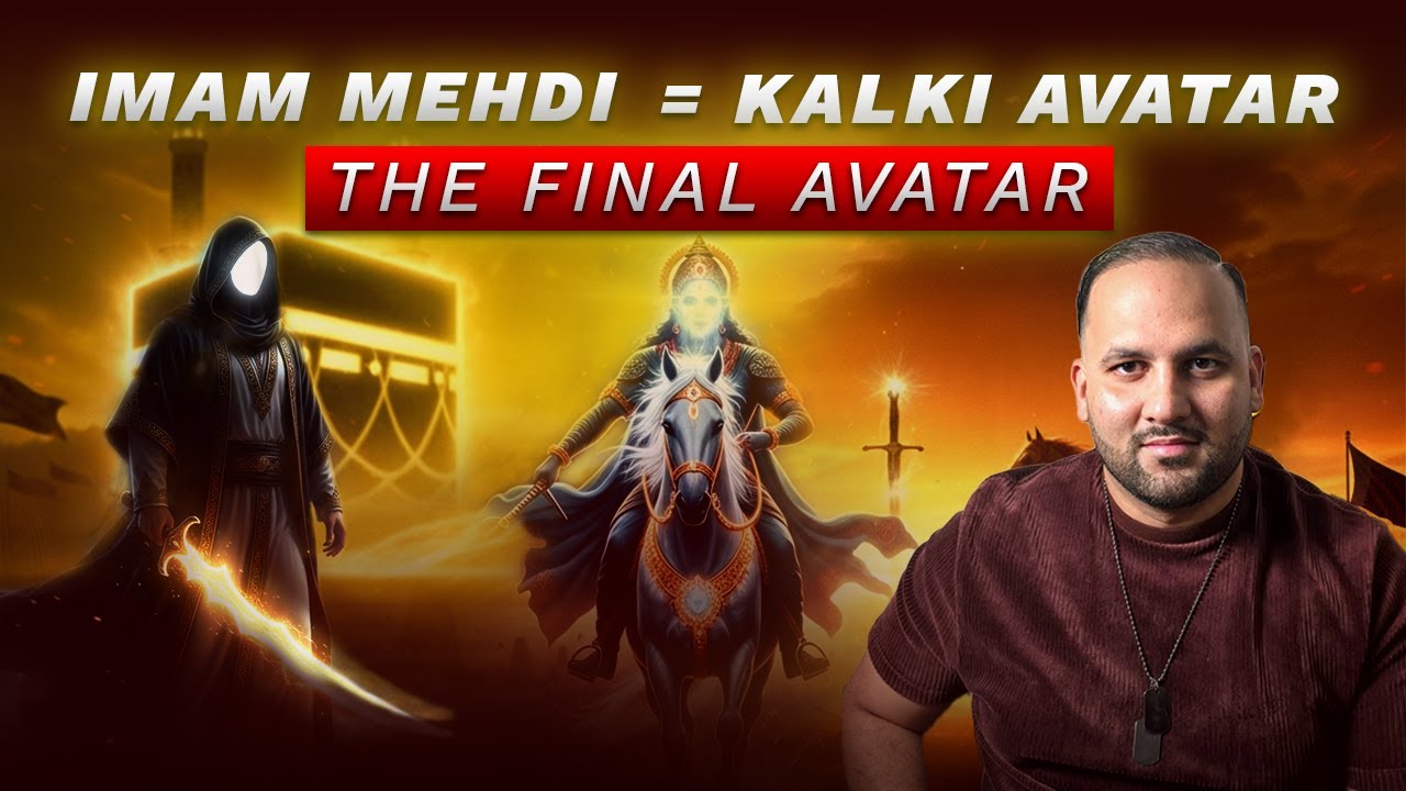 Is Imam Mahdi the Kalki Avatar? A Look Into Hindu Prophecies | Beyond Ali