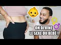 On devine le sexe de notre bébé 🤣