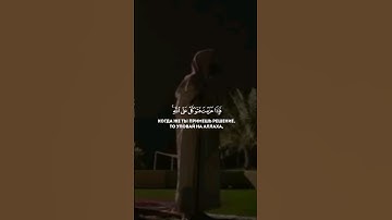 {فإذا عزمت فتوكل على الله}سورة آل عمران إبداع الشيخ محمد اللحيدان من محراب البيت