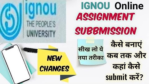 How to submit your IGNOU online assignment (कैसे सबमिट करें अपने IGNOU online assignment)
