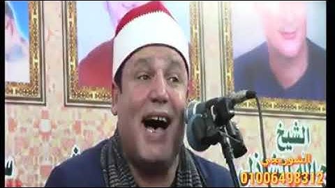 الشيخ حجاج الهنداوي #تلاوة أكثر من رائعة من سورة طه