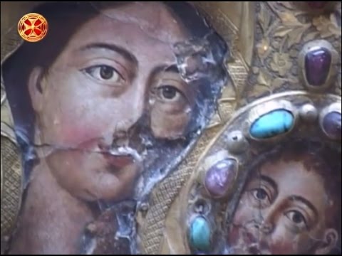 საქართველო აწყურის ყოვლადწმინდა ღვთისმშობლის ხატით დაილოცება