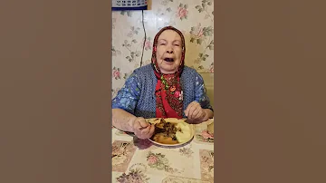 частушка частушки песни русскиепесни русскаяпесня бабамаша бабушка бабуля 