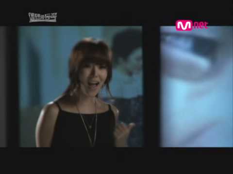 블랙펄(Black Pearl) (+) 미운사랑 (With 브라운아이드걸스 - 제아)