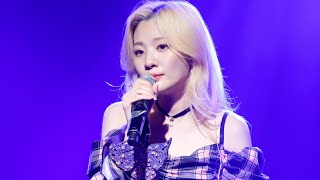 4K [220626] 볼빨간사춘기 BOL4 나만 안되는 연애 Hard To Love 단독 콘서트 'Seoul' After Party 직캠 Fancam By. TaeJeong