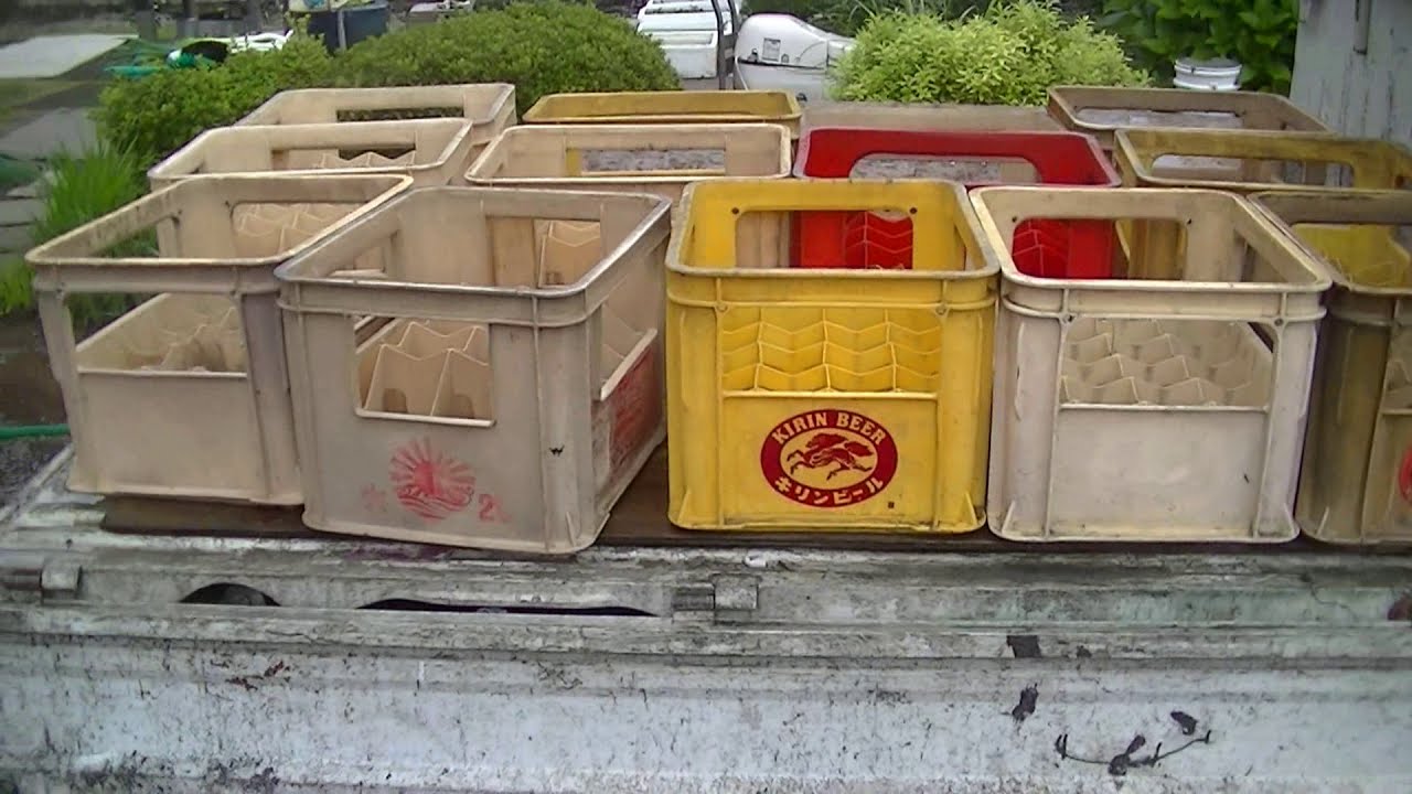 空き瓶を入れるビールケースは酒屋で売れるの お金になるの Youtube