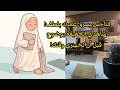 التأجيل خ دعة مغل فة بالراحة بعد هذا الفيديو ستدركين أن التأجيل هو العدو في ثوب الراحة التأجيل خ دعة مغل فة بالراحة بعد هذا الفيديو ستدركين أن التأجيل هو العدو في ثوب الراحة