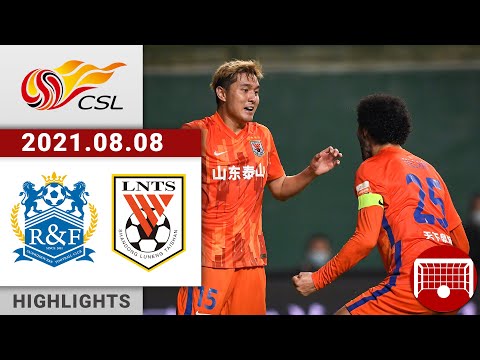 Guangzhou R&F Shandong Taishan Goals And Highlights