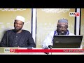 Powerful quran recitation in suratul israh  by sheikh mohammed awal abdallah hafiz