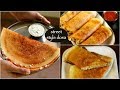 Bombay Dosa
