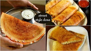 3 street style dosa recipes | pav bhaji dosa | spring schezwan dosa | cheese dosa screenshot 2