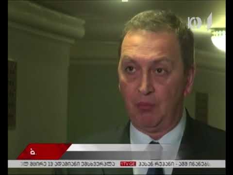 ოპერისა და ბალეტის თეატრში ვოკალისტთა პირველი საერთაშორისო კონკურსი დასრულდა