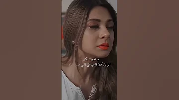 الشخص كيف بدو يعيش بعد الخيانة اديتيا زويا ثنائي المفضل مسلسل حب الصدفة مسلسلات هندية اديتيا 