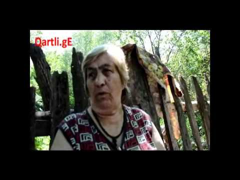 იმერხევი იცლება