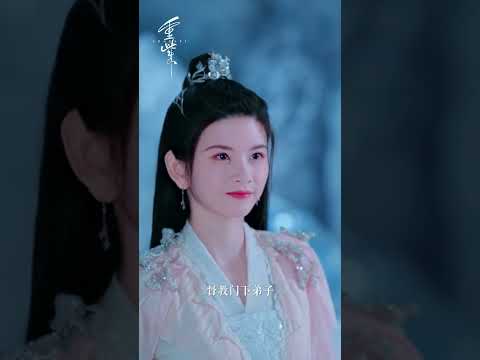 林思意 重紫全员回眸告别 从人间九公主到南华大师姐 你的成长我一同参与和经历 妙元再见了 230316 Dy