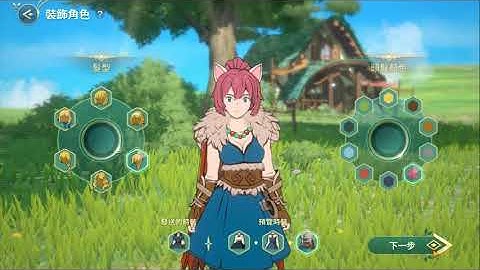 Ni no Kuni: Cross Worlds Gameplay Part 1 (MMORPG Android)