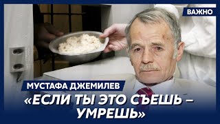 Джемилев: Когда после голодовки меня отвели в камеру к уголовникам, они отобрали у меня пайку