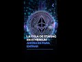 Los validadores de Ethereum ya no se quieren ir. De hecho, ahora está en lista de espera para entra