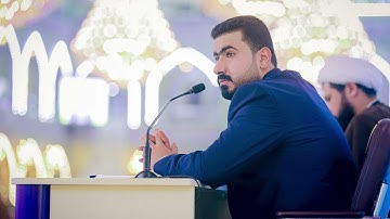 القارئ فيصل مطر، ما تيسّر من سورة الانفطار.. تلاوة بأسلوب مختلف