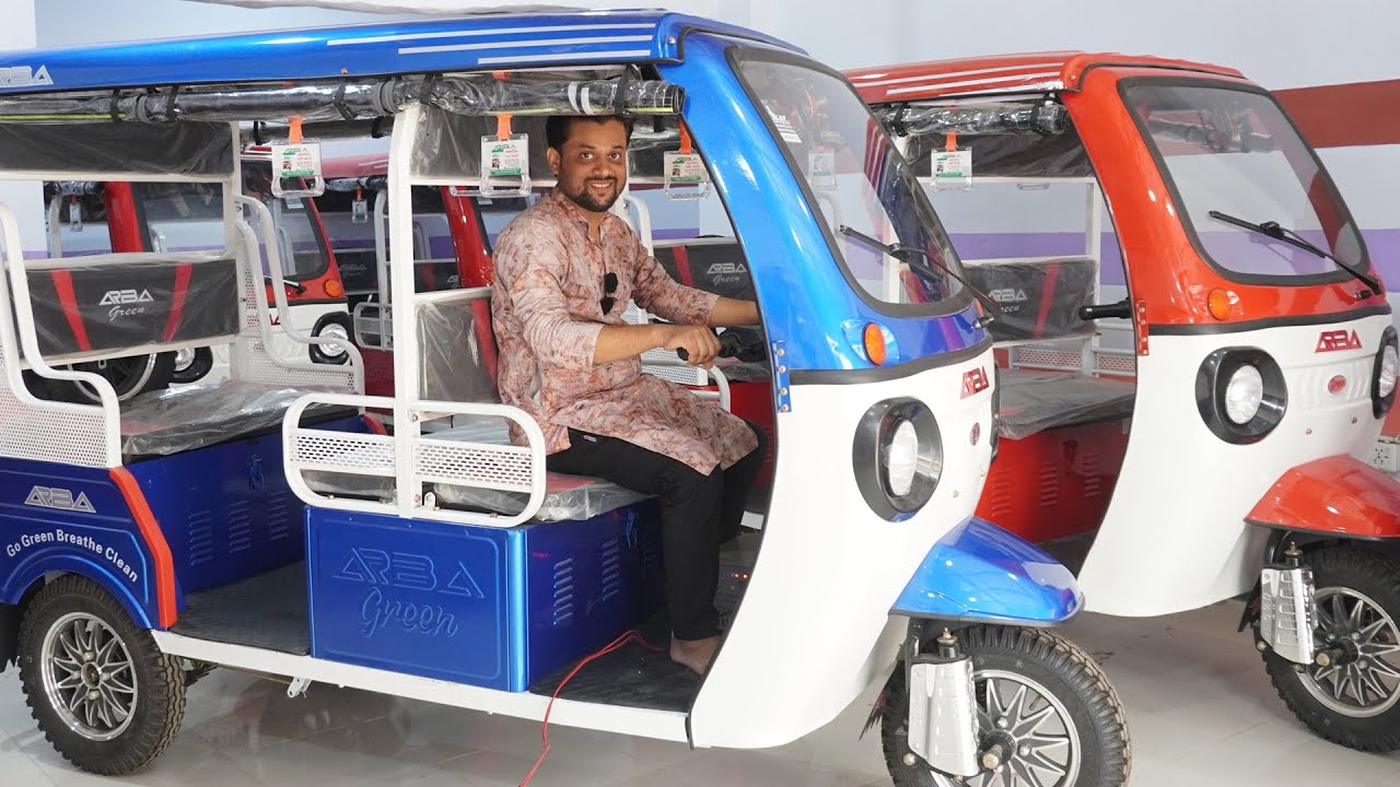 বাজারে এলো নতুন প্রযুক্তির শক্তিশালী স্মার্ট অটো রিক্সা | electric auto ...