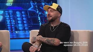 картинка: 7мо Небо - Сезона 2 - ДНК (во чест на Андреј)