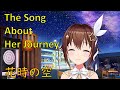 Tokino Sora 1M Celebration - Hanadoki no Sora 花時の空【Hololive | Eng Sub】