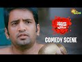 Kanna laddu thinna aasaiya  comedy scene  superhit tamil comedy  santhanam  adithya tv