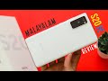 Samsung Galaxy S20 FE detailed Malayalam review!!