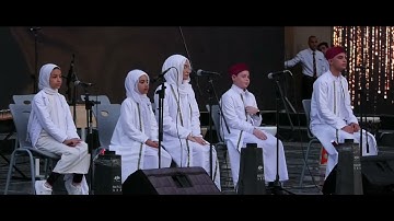 القرآن الكريم